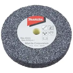 Шлифовальный диск 125х19 мм Makita 741015-5