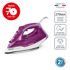 Утюг Tefal Express Steam FV2836E0