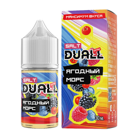 Жидкость DUALL EXTRA Salt 2% Light 30 ml - Ягодный морс