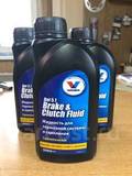 Valvoline Тормозная жидкость Valvoline Brakefluid DOT 5.1 DOT5.1 500 мл
