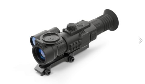 Цифровой прицел ночного видения Yukon Sightline N455 (без крепления)