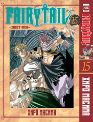 Fairy Tail. Хвост Феи. Том 15