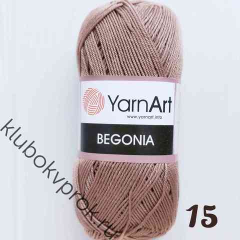 YARNART BEGONIA 15, Мокко