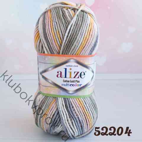 ALIZE COTTON GOLD PLUS MULTI COLOR 52204, Мультиколор