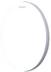 Светильник Yeelight Porch Ceiling Light C260