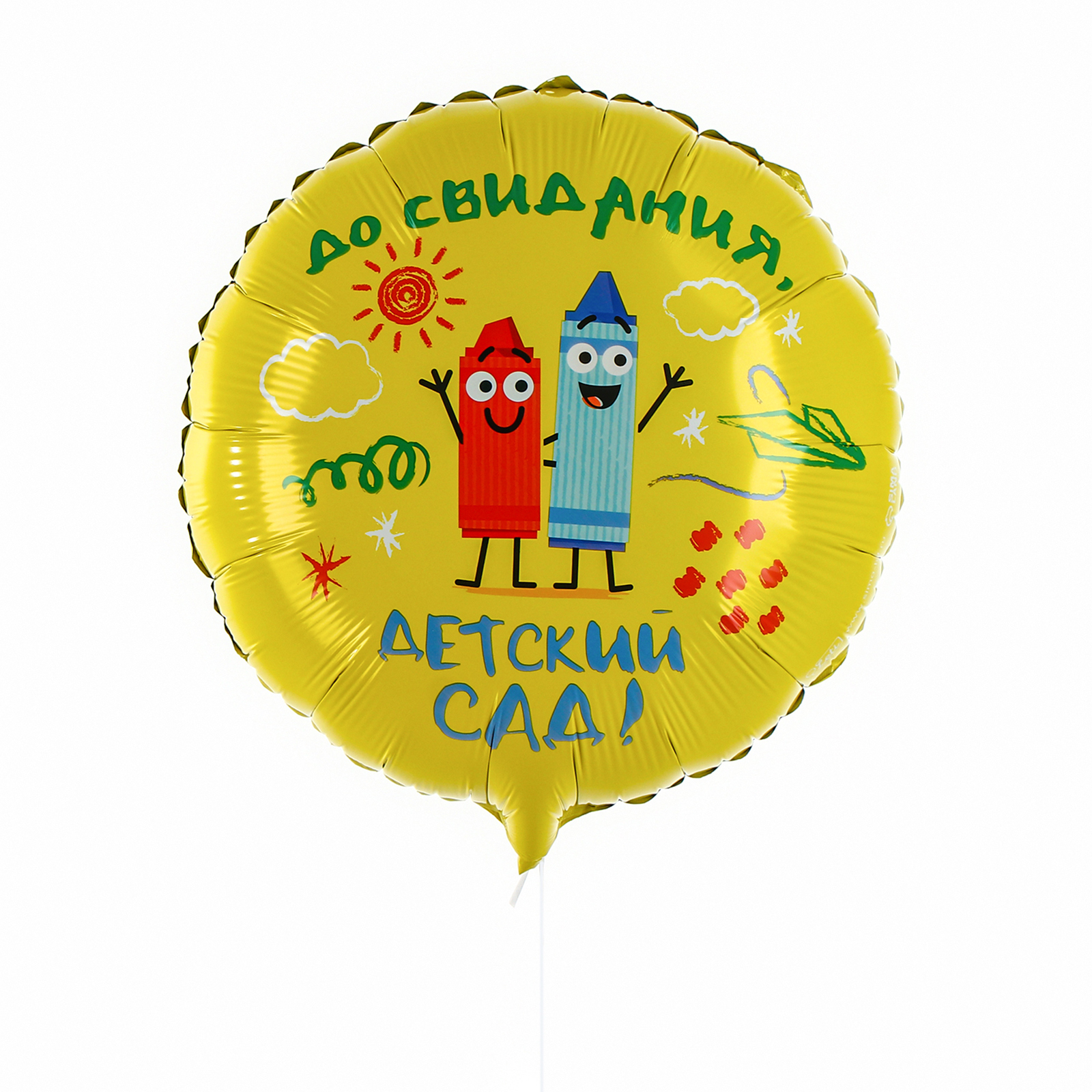 Шар К 18