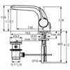 Ideal Standard Melange A4258AA Смеситель для раковины однорычажный с донным клапаном