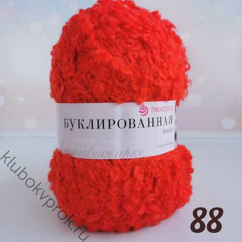 ПЕХОРКА БУКЛИРОВАННАЯ 88, Мак