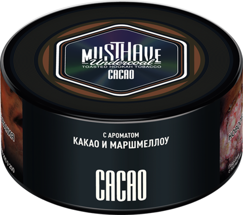 М. Табак для кальяна Must Have Какао, маршмеллоу 125г