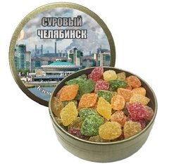 Монпансье подарочное Суровый Челябинск №6