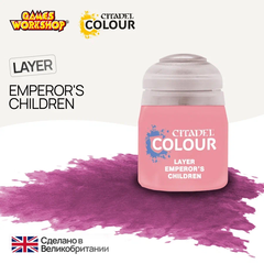 Citadel Layer: Emperors Children