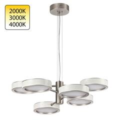 Подвесная светодиодная люстра Odeon Light RIVIERA 5451/99L 99Вт 2000/3000/4000К 220В