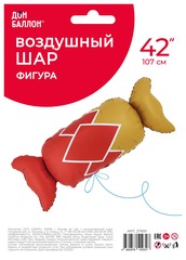 Шар К Фигура, Конфета Батончик, Сатин, 42''/107 см, 1 шт.