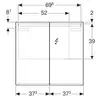 Geberit Option 500.205.00.1 Зеркальный шкаф с подсветкой, две двери, 75см70x15см