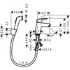 Hansgrohe Logis 71290000 Смеситель для раковины с гигиеническим душем