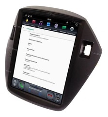 Магнитола Hyundai IX35 (2009 - 2015) Android 9.0 4/64GB IPS DSP модель ZF-1092-DSP