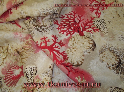 Лён принт, линия Etro 01-31-024-01