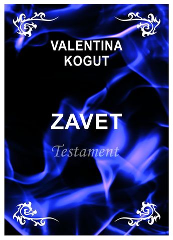 Zavet - 4$