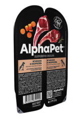 ALPHAPET ламистер влажный корм для щенков, беременных и кормящих собак (ягненок,морковь) 100 гр