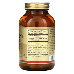 Solgar, L-Arginine, Free Form, 1,000 mg, 90 Tablets