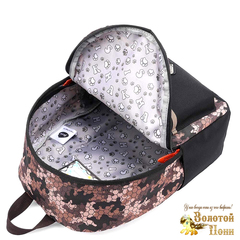 Рюкзак мальчику (25х35) 210618-LT9175