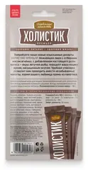 Деревенские лакомства для кошек Нежное пюре со вкусом ягненка с икрой летучей рыбы 4х10г