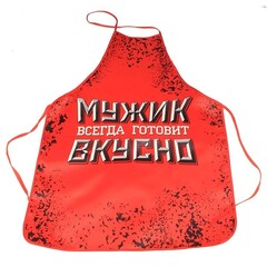 Фартук 