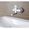 GROHE Euroeco Special 32771000 Смеситель локтевой для раковины настенный