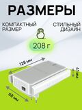 Keenetic Buddy 6 KN-3411 Mesh-ретранслятор Wi-Fi 6 AX3000 с портом Gigabit Ethernet