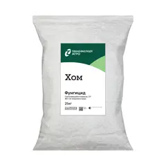 фунгицид ХОМ 25 кг