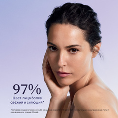 ESTHEDERM Маска для лица, шеи и декольте INTENSIVE HYALURONIC+ 50 мл