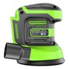 Эксцентриковая шлифмашина акк. Greenworks OS325, 24V, 125 мм, 5000-8000-11000 об/мин, амплитуда 2.4 мм, без АКБ и ЗУ (3100907) — фото 5