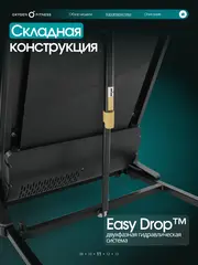 Беговая дорожка домашняя OXYGEN FITNESS BORON