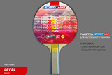 Теннисная ракетка Start line Level 300 New (анатомическая) 12401 фото №7