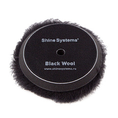 Shine Systems Black Wool Pad - полировальный круг из черного меха, 130 мм