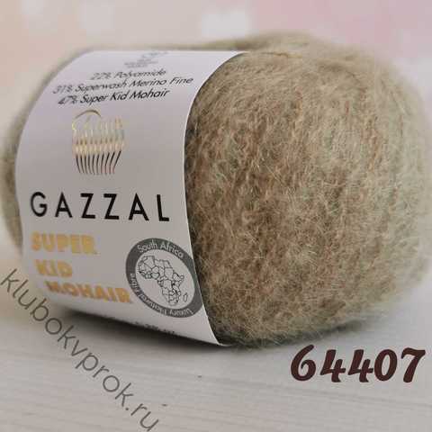 GAZZAL SUPER KID MOHAIR 64407, Серый бежевый