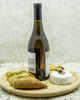 Вино Gevorkian Winery Мастара Белое Полусладкое 2017 г.у. 12,0% 0,75 л