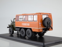 Ural-4320 NEFAZ-42112 shift work bus khaki-orange 1:43 Start Scale Models (SSM)
