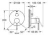 GROHE Essence 24092AL1 Смеситель для душа встраиваемый на 3 потребителя