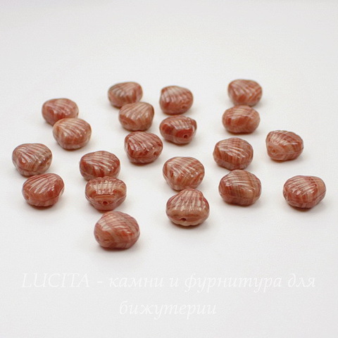 Бусина "Ракушка"  (цвет - бежево-коричневый) 9х9 мм, 10 шт