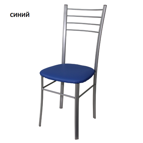 стул ЛАЙТ