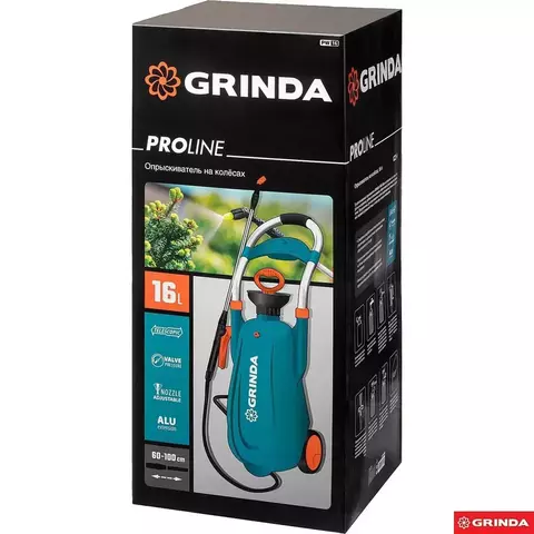 GRINDA PW-1