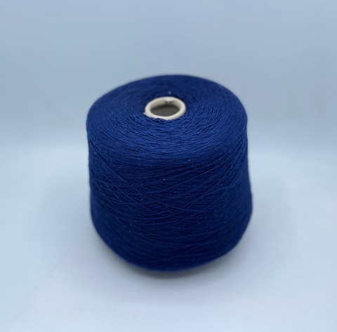 New MIll (пр.Италия), art-Magreb colorato 1500м/100гр, 80% шерсть, 20% полиамид , цвет -Синий арт.31149
