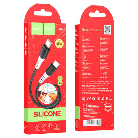 Hoco X82 Type-c to Type-c 60W Silicone charging data cable Black