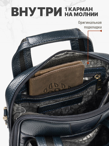Кожаный кейс-планшет компактный синего цвета