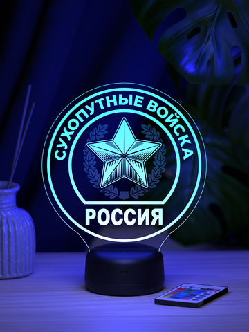 Светильник 