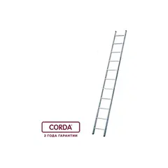 ЛЕСТНИЦА АЛЮМИНИЕВАЯ, ПРИСТАВНАЯ, CORDA (30184) Krause 030184
