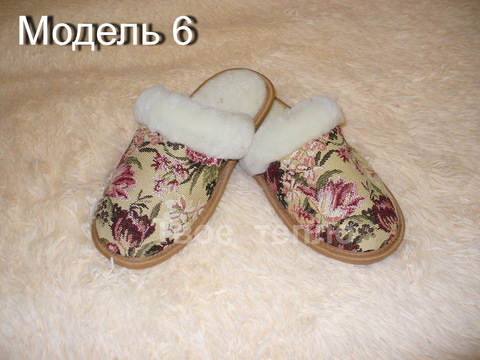 Женские тапочки шлепки с гобеленом