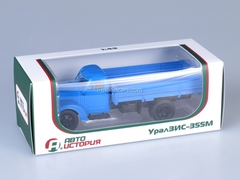UralZIS-355M blue 1:43 AutoHistory
