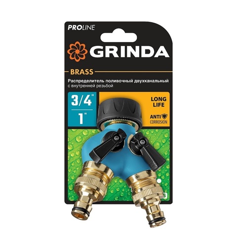 GRINDA BS-1, диаметр 3/4